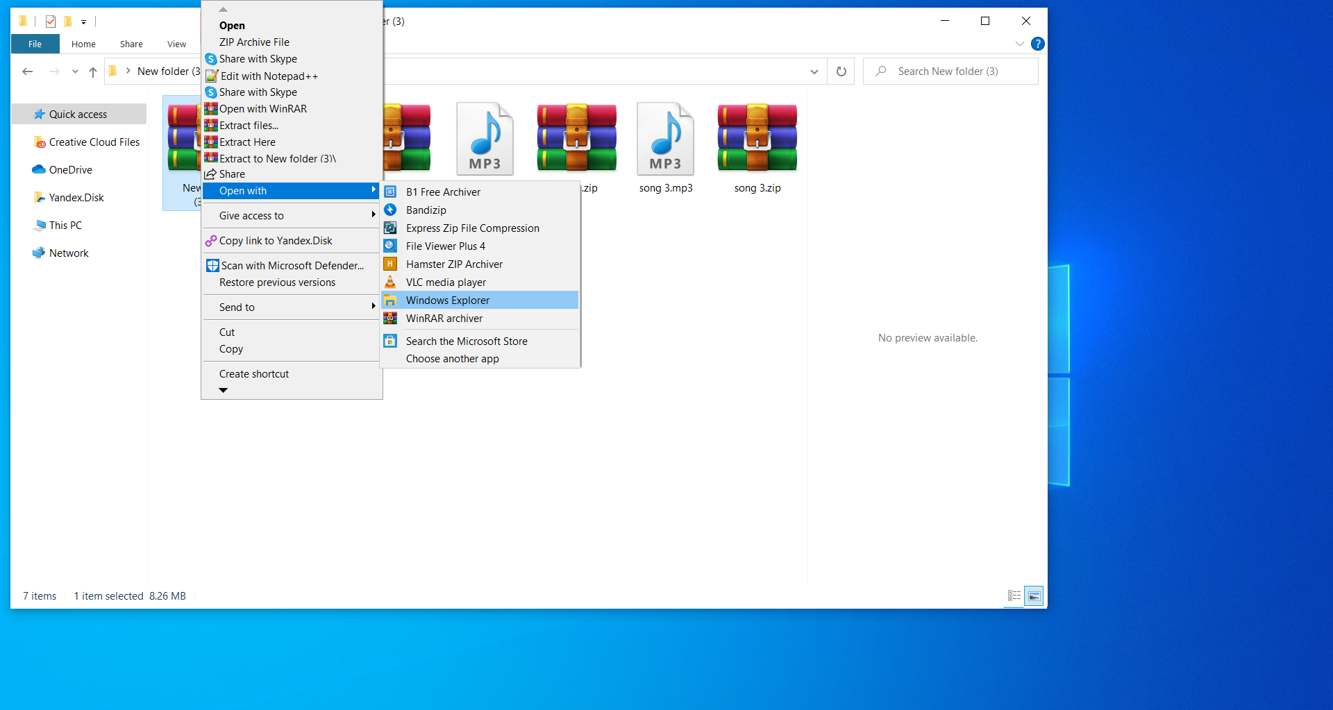 Is there free ZIP file converter to MP3 on Windows 10?